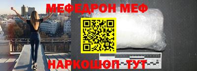 ПСИЛОЦИБИНОВЫЕ ГРИБЫ Первоуральск