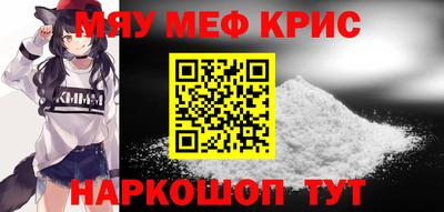 ПСИЛОЦИБИНОВЫЕ ГРИБЫ Первоуральск