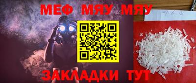 ПСИЛОЦИБИНОВЫЕ ГРИБЫ Первоуральск