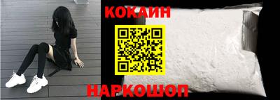 стафф Партизанск