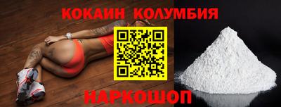 apvp Пенза
