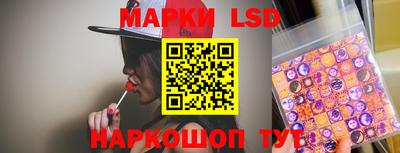 не бодяженный Пыть-Ях