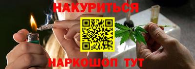 не бодяженный Пыть-Ях