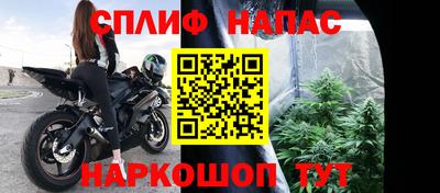 не бодяженный Пыть-Ях