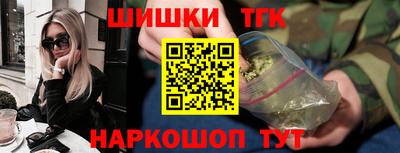 ПСИЛОЦИБИНОВЫЕ ГРИБЫ Первоуральск