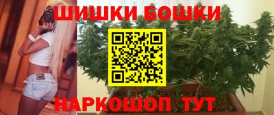 ПСИЛОЦИБИНОВЫЕ ГРИБЫ Первоуральск