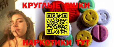 apvp Пенза