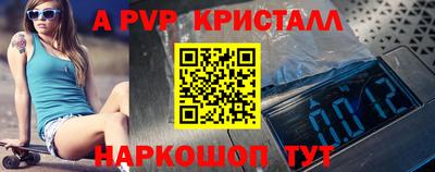 ПСИЛОЦИБИНОВЫЕ ГРИБЫ Первоуральск