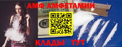 ПСИЛОЦИБИНОВЫЕ ГРИБЫ Первоуральск