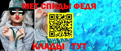 кокаин колумбия Пушкино