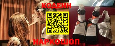 apvp Пенза