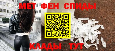 ПСИЛОЦИБИНОВЫЕ ГРИБЫ Первоуральск