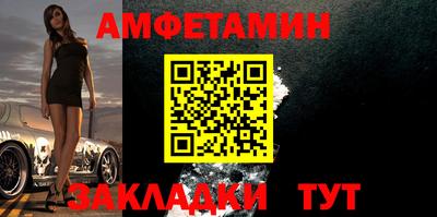 кокаин колумбия Пушкино