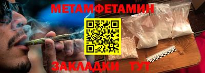 ПСИЛОЦИБИНОВЫЕ ГРИБЫ Первоуральск