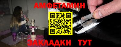 не бодяженный Пыть-Ях