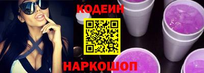 apvp Пенза