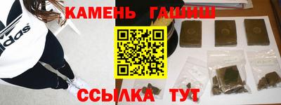 не бодяженный Пыть-Ях