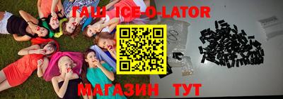 кокаин колумбия Пушкино