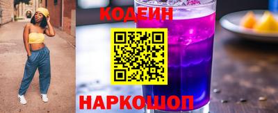 кокаин колумбия Пушкино