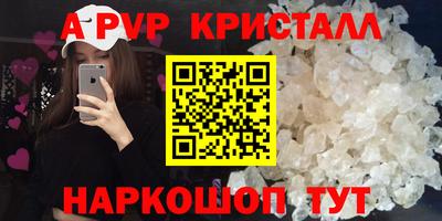 кокаин колумбия Пушкино