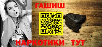 не бодяженный Пыть-Ях
