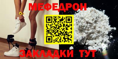 apvp Пенза