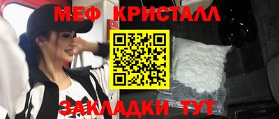 ПСИЛОЦИБИНОВЫЕ ГРИБЫ Первоуральск
