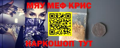 ПСИЛОЦИБИНОВЫЕ ГРИБЫ Первоуральск