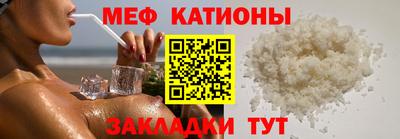 не бодяженный Пыть-Ях